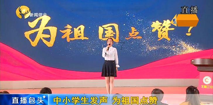 枣庄市市中区文化路小学二十中队开展“文化共传承 非遗润童心”活动